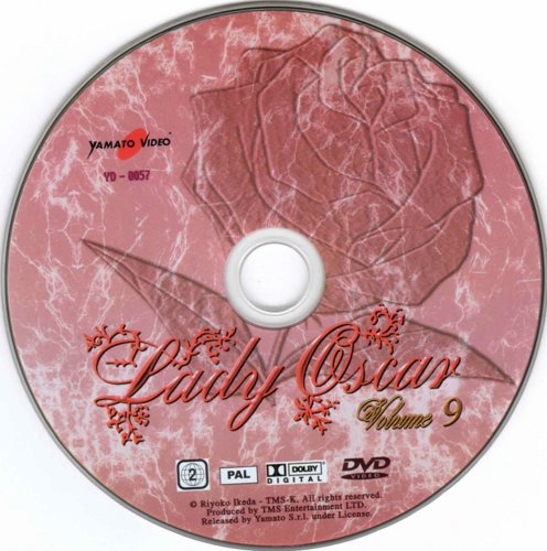 dvd_09_cd.jpg