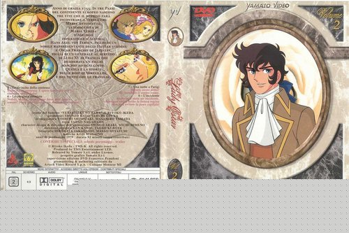 dvd_02_copertina.jpg