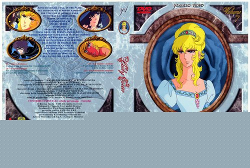 dvd_07_copertina.jpg