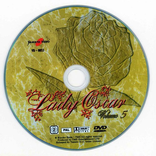 dvd_05_cd.jpg