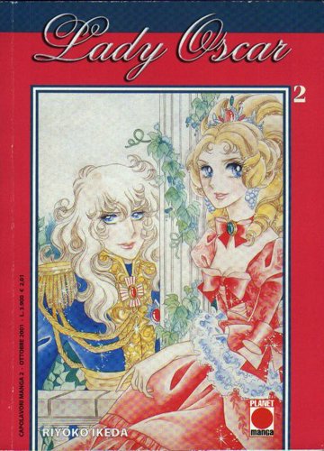 copmanga02.jpg