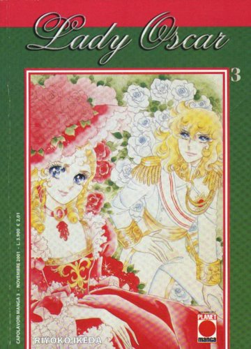 copmanga03.jpg
