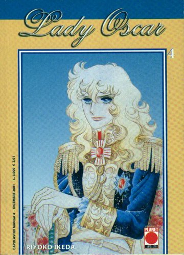 copmanga04.jpg