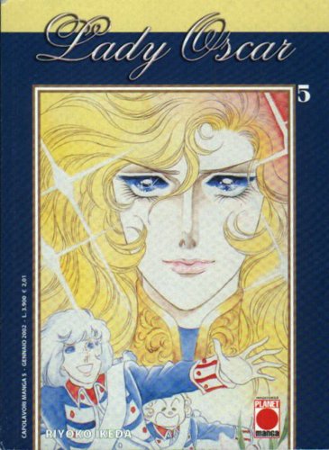 copmanga05.jpg