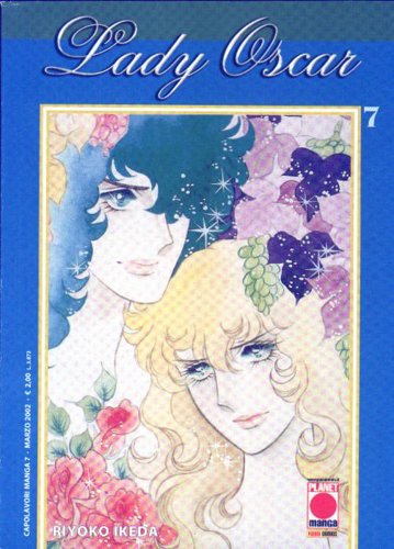 copmanga07.jpg