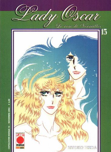 copmanga15.jpg
