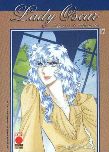 copmanga17.jpg
