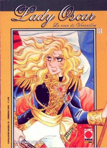 copmanga18.jpg