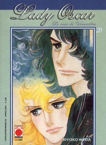 copmanga20.jpg